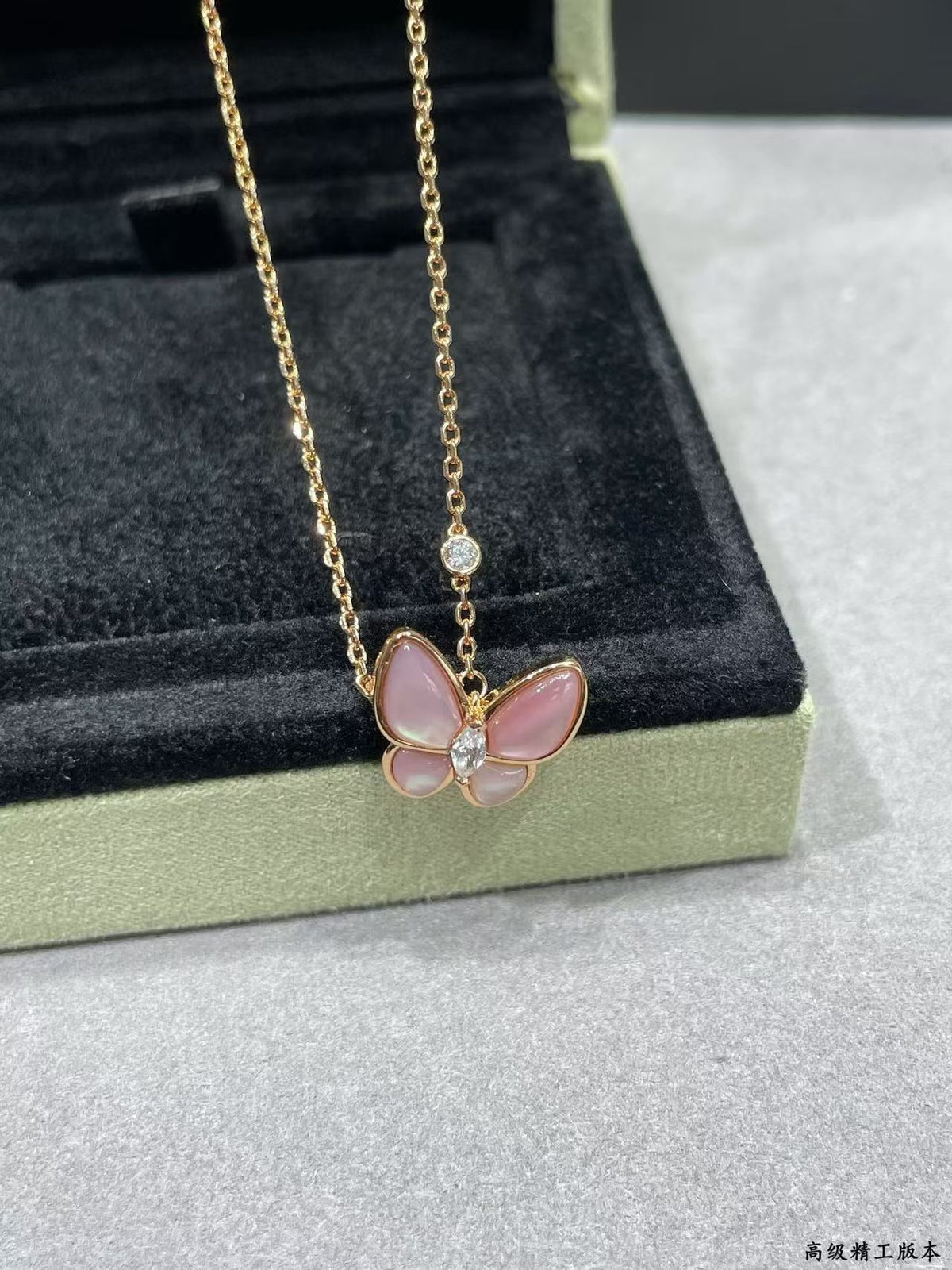 [⭐Shinejoy]BUTTERFLY PINK MOTHER-OF-PEARL DIAMOND NECKLACE