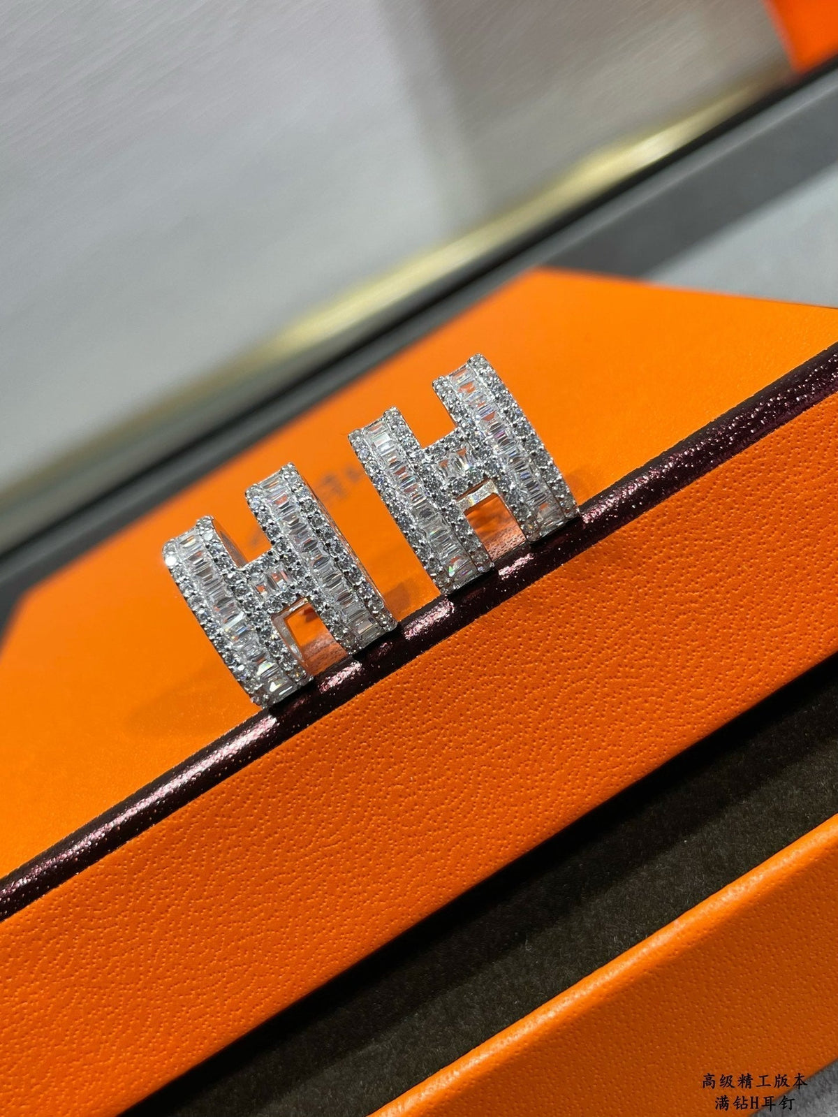 [⭐Shinejoy]H STUD EARRINGS WITH SILVER DIAMONDS